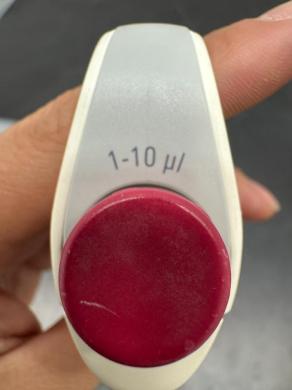 Thermo Multi Chanel Pipette Quantity 1-cover