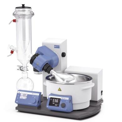 IKA RV 10 Digital Rotary Evaporator w/ Coated Dry Ice Condenser-cover