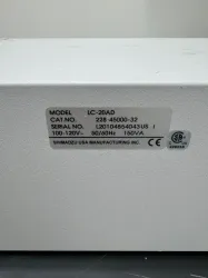 Shimadzu Prominence LC-20AD High-Performance Liquid Chromatograph, 2 of 4