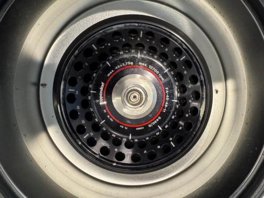 Eppendorf 5430 Centrifuge-cover