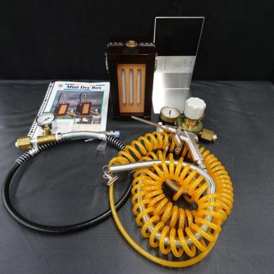 4833・福島DI工業 / A型 / MiniDryBOX ドライアイス製造機-cover