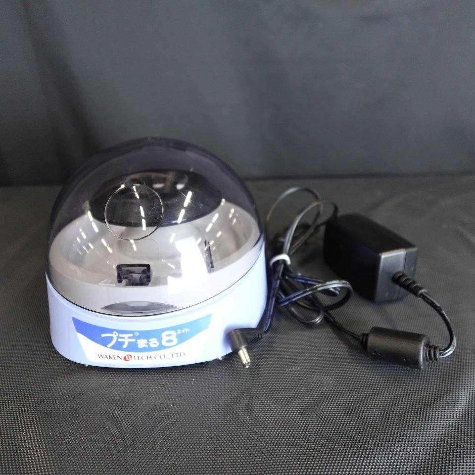 Wakenbtech WKN-2322 Petit Maru 8 Mini Benchtop Centrifuge