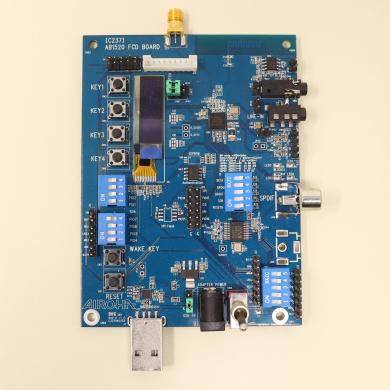 Airoha AB1520 FCD Bluetooth 4.2 Dual Mode Audio Development Board-cover