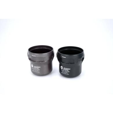 Beckman Coulter SX4750 / SX4750A Buckets Set of 2 680g-cover