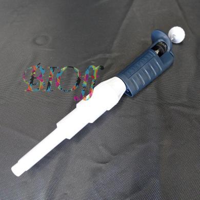 Gilson P5000 Adjustable Micropipette 500-5000 µL-cover