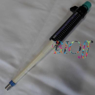 CHUGAI AUTOPIPETTE T200 Electronic Pipette-cover