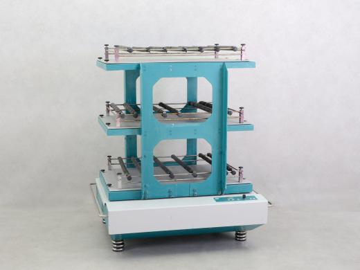 Edmund Bühler VKS75B Horizontal Orbital Laboratory Shaker-cover