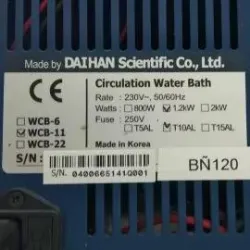 Witec WCB-11 Digital Precision Bath, 6 of 7