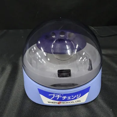 4157・WAKENBTECH / WKN-8866 / プチ チェンジ