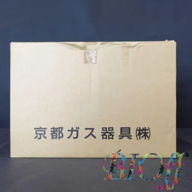 Kyoto Gas K-50E Automatic Gas Burner with Foot Switch for City Gas