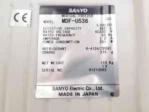 Sanyo MDF-U536 Medical Ultra-Low Temperature Freezer, 10 of 12