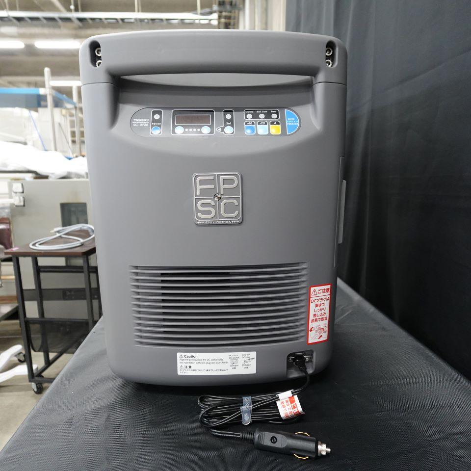 Twinbird SC-DF25WL Portable Freezer 25L Capacity