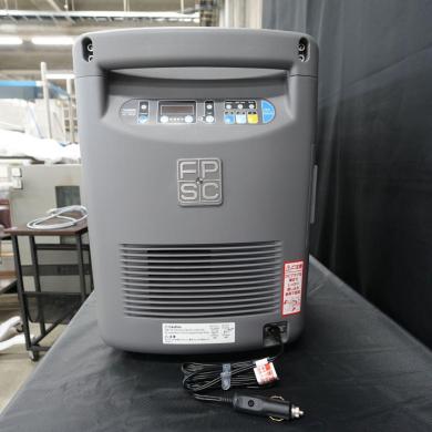 Twinbird SC-DF25WL Portable Freezer 25L Capacity | QP