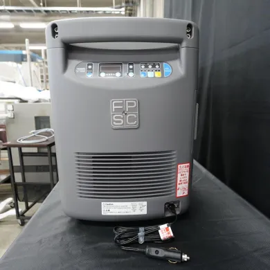 Twinbird SC-DF25WL Portable Freezer 25L Capacity