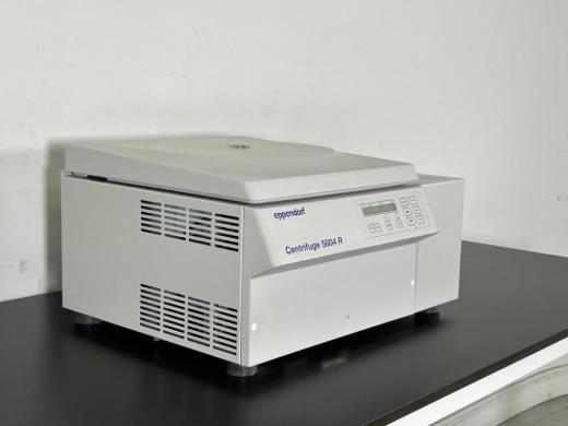 Eppendorf 5804R Refrigerated Benchtop Centrifuge with Digital Control Panel-cover