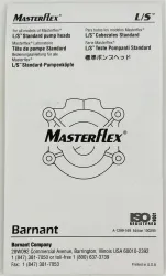 Cole-Parmer Masterflex Standard L/S 7016-21 Peristaltic Pump Head, 6 of 6
