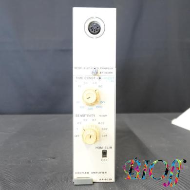 Nihon Kohden AA-601H Coupler Amplifier Module-cover