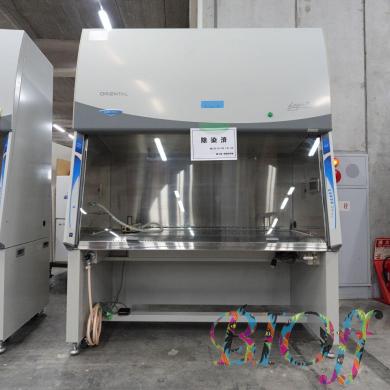 Oriental Giken Kogyo LAL-1500XPA2+S Biosafety Cabinet Class II Type A2, 170cm Width-cover