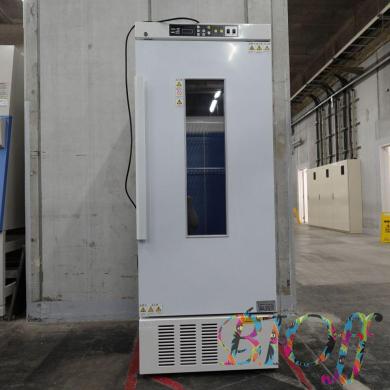 Hitachi CRB-32A Refrigerated Incubator-cover