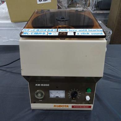 Kubota KM-15200 Microcentrifuge Tabletop High-Speed Centrifuge-cover