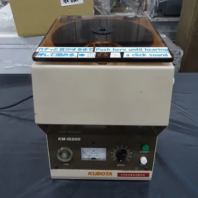 Kubota KM-15200 Microcentrifuge Tabletop High-Speed Centrifuge