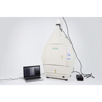Bio-Rad ChemiDoc MP Multiplex Fluorescence Imaging System with XcitaBlue Screen-cover