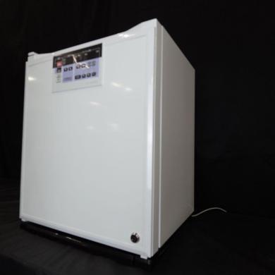 Mitsubishi CN-40A Cool Incubator | QuestPair