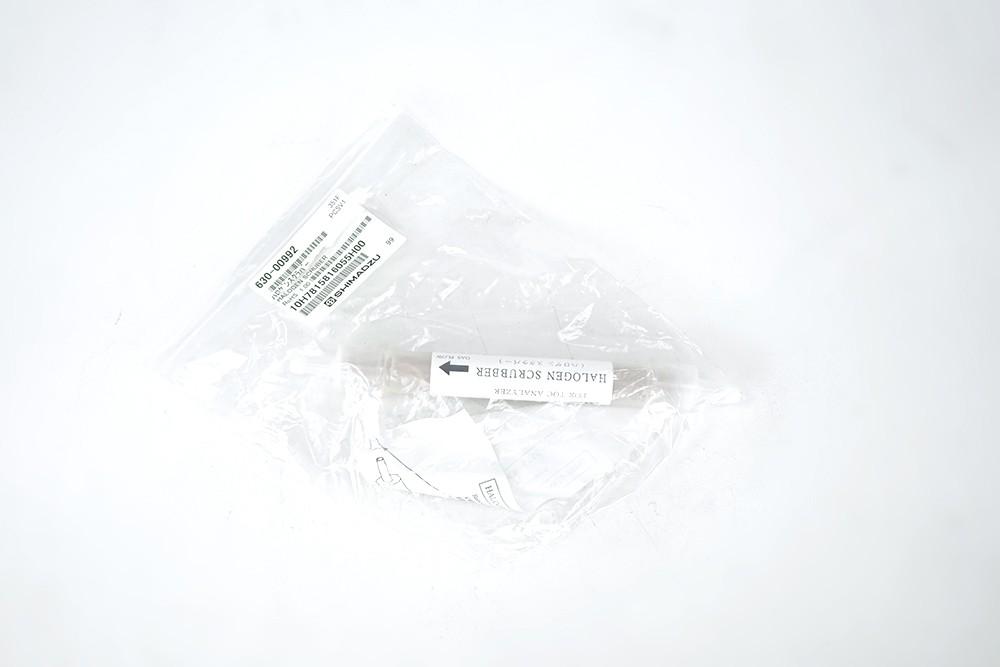 Shimadzu Halogen Scrubber 630-00992