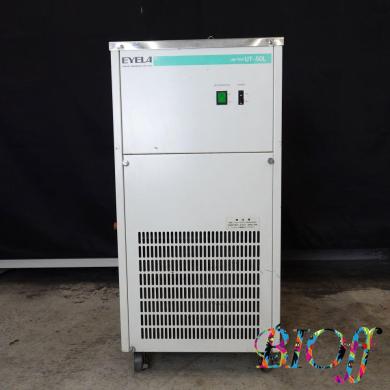 EYELA UT-50L UNI TRAP Refrigerated Cold Trap with Glass Trap-cover