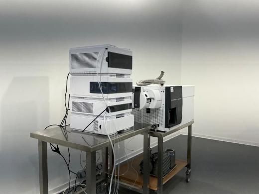Agilent Technologies 1290 Infinity 6490 Triple Quad LC/MS Mass Spectrometer System-cover