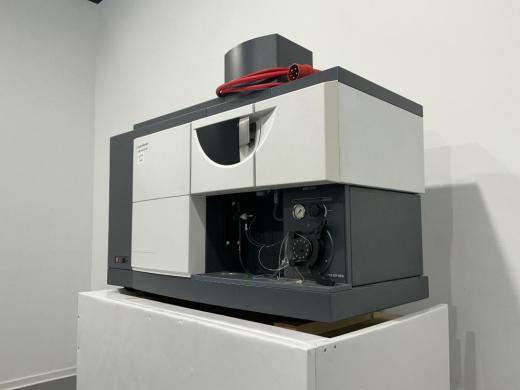 Agilent Technologies 710 ICP/OES Inductively Coupled Plasma Optical Emission Spectrometer-cover