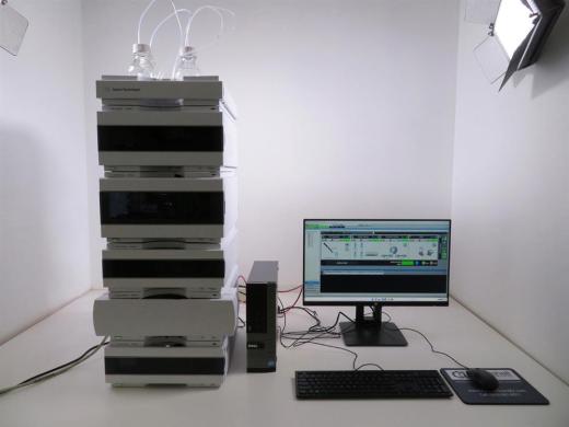 Agilent 1260 Infinity I HPLC System w/ DAD-cover