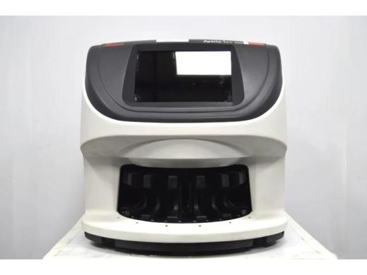 Leica Aperio GT450 Digital Slide Scanner-cover