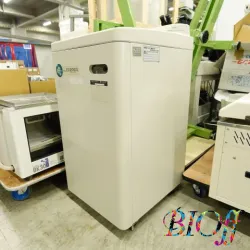 Hitachi CS120GXL Compact Ultracentrifuge with S120AT2-0452 Angle Rotor, 2 of 11