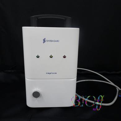 Shibasaki RF02 Rapisco Rapid Microbial Detector with 488nm Excitation Light Source-cover