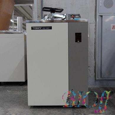 Tomy Seiko SDL-320 Autoclave with Drying Function 55L-cover