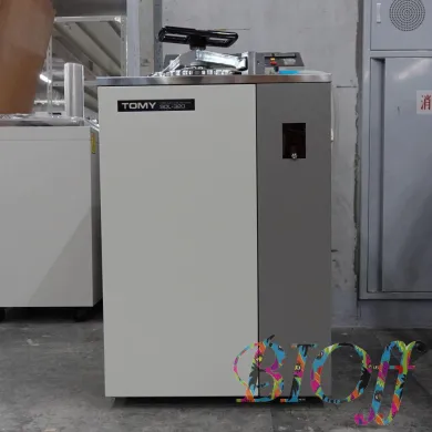 Tomy Seiko SDL-320 Autoclave with Drying Function 55L