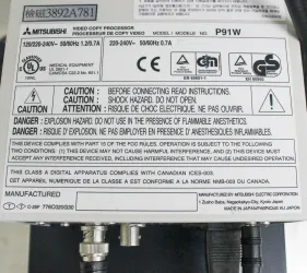 Bio-Rad Universal Hood ChemiDoc Gel Documentation System with CCD Camera and Thermal Printer, 7 of 12