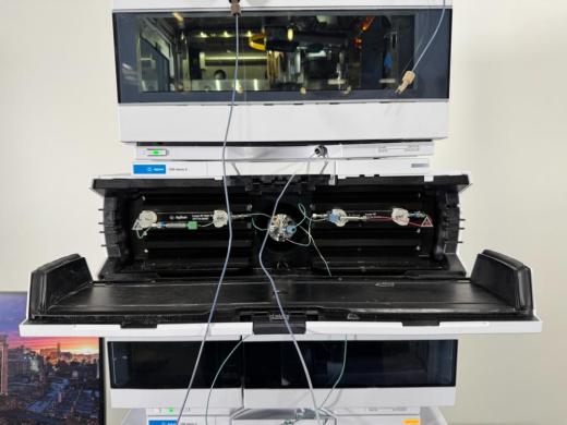 Agilent 1260 Infinity II Series HPLC System-cover