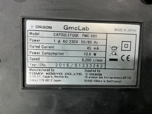 Gilson CAPSULEFUGE PMC-880 Microcentrifuge with Rotor for Micro Tubes-cover