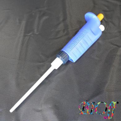 Gilson Pipetman F50 Fixed-Volume Micropipette 50 µL F123778-cover
