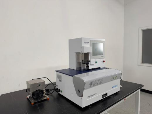Applied Biosystems CPA 200 Semi-Automated Puncher-cover