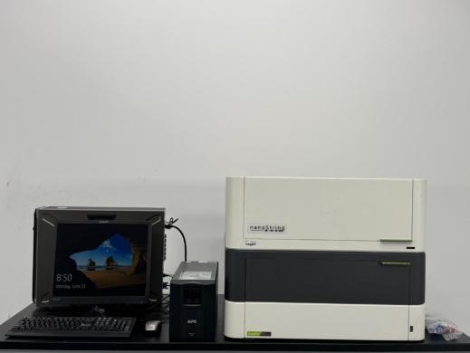 NanoString GeoMx Digital Spatial Profiler-cover