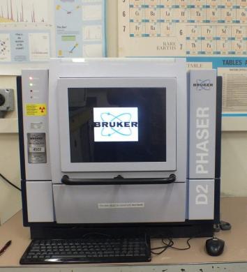 Bruker D2 Phaser-cover