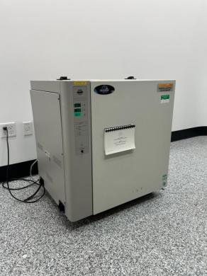 NuAire US Autoflow CO2 Water-Jacketed Incubator-cover