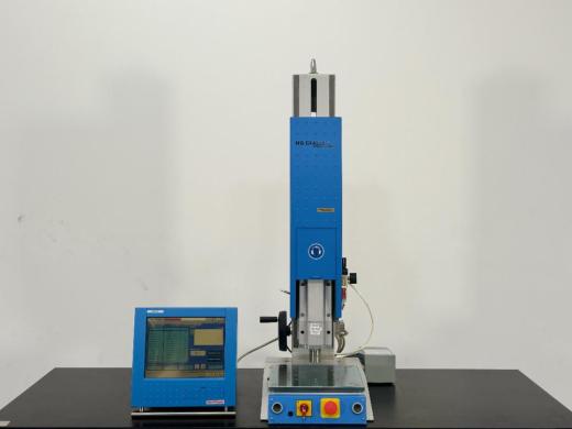 Herrmann HS Dialog CNC Ultrasonic Welder for Precision Ultrasonic Plastic Welding-cover
