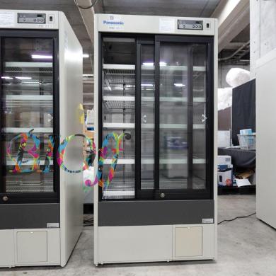 Panasonic MPR-514-PJ Medical Refrigerated Showcase 489L-cover