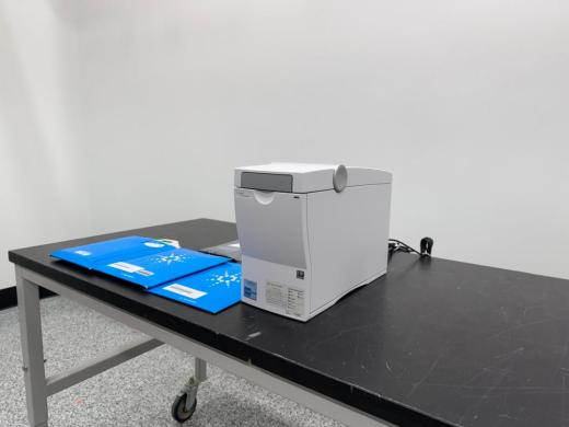 Agilent G2939A BioAnalyzer Microfluidic Instrument for Nucleic Acid and Protein Analysis-cover