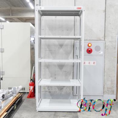 Steel Shelving Rack 6973, 95 × 63 × 220 cm, 15 Shelves-cover