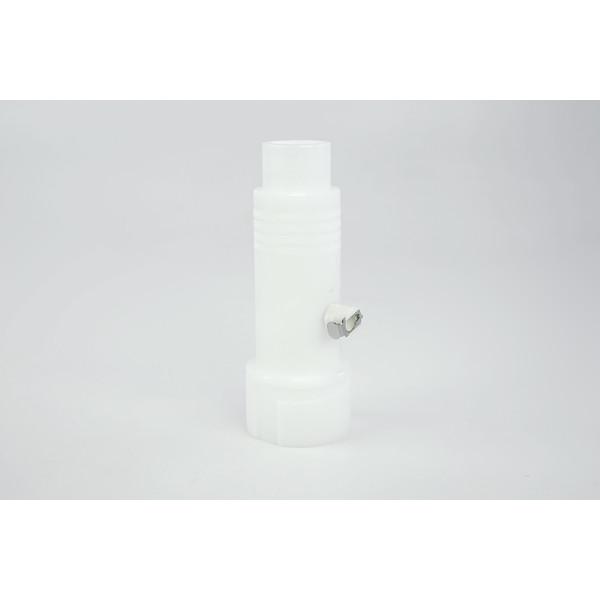 Copley DUSA Long Middle Section with Nozzle